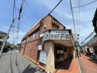 土屋ビル【2階】の外観