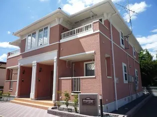 フロンティアの画像