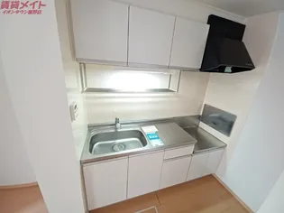 ハピネス・ハトミI【1階】のキッチン