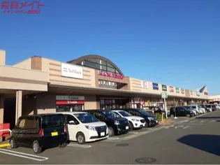 ハピネス・ハトミI【1階】の周辺