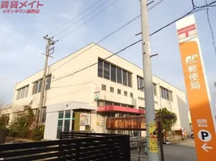 ハピネス・ハトミI【1階】の周辺