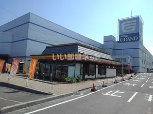 ツインパレス庄内 S棟【1階】の周辺