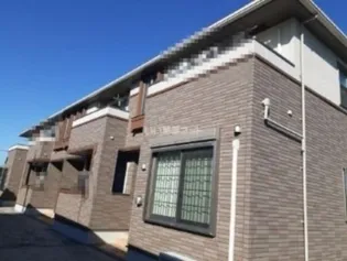 スプリングベルの画像