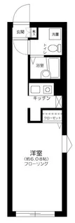 東京都大田区大森本町2【マンション】の間取り