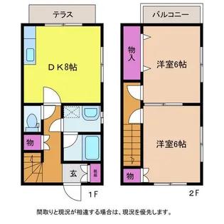 JOYPLACE青山3の間取り