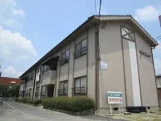 メゾンウエスギIの画像