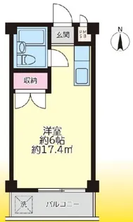 グリーンハイツ【2階】の間取り