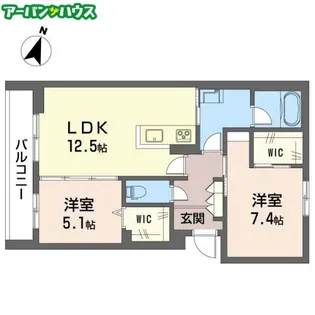 サニーコート【2階】の間取り