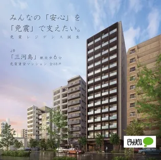 フラッツ荒川【4階】の外観