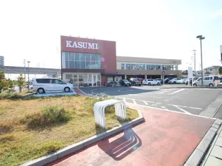 GRANDIR KASHIWATANAKA E棟の周辺