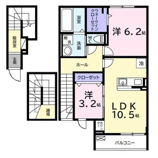 2LDKの間取り画像