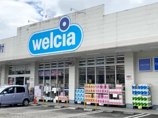 アヴェンタドール【3階】の周辺