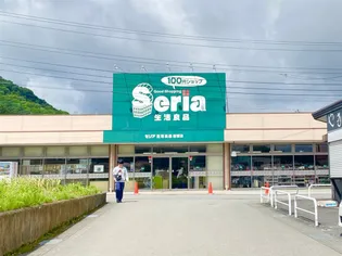 アヴェンタドール【3階】の周辺