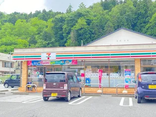 アヴェンタドール【3階】の周辺