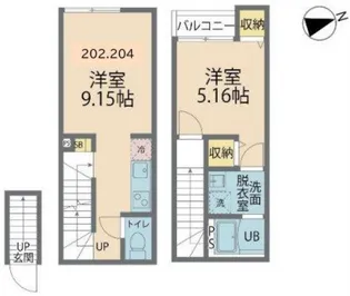 カインドネス国分寺本多の間取り