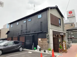 個民家営所通の画像