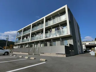 ハートフル ゴリオンの画像