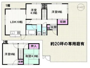 東京都大田区大森西5【一戸建】の間取り