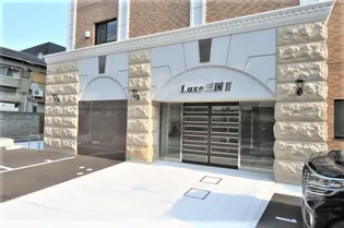 Luxe三国2【4階】の外観