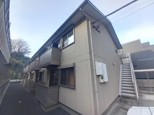 神奈川県横浜市港北区菊名3【アパート】の外観