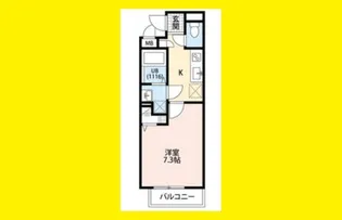 アムール HARMONY II【2階】の間取り