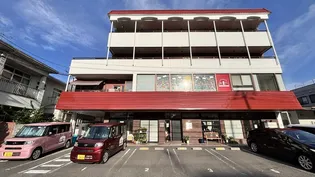 岡山県岡山市北区北方1【マンション】の外観