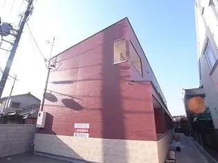 エスポワールの画像