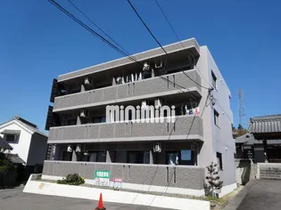 フォルティシモの画像