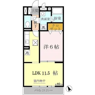 クレセント【2階】の間取り