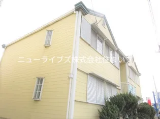 ウィローハイツ B棟の画像