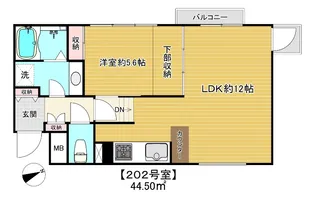 ウィスタリアヒルズ【2階】の間取り