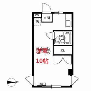 メゾンエスト【2階】の間取り