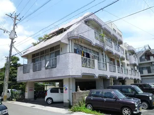 白百合荘の画像