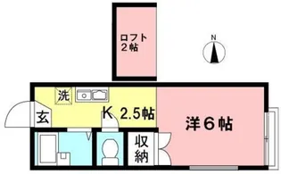 シルクロードN’s【2階】の間取り
