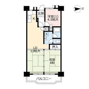 UR紅梅【8階】の間取り
