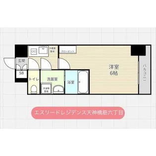 エスリード ザ・グラン天六【14階】の間取り