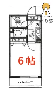 プラナス下末吉【1階】の間取り