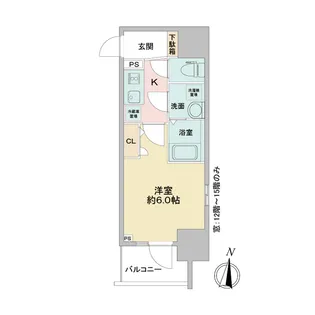 エスリードレジデンス大阪本町【6階】の間取り