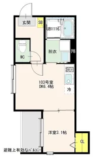 (仮称)足立四丁目7 Designers DiiRA【1階】の間取り