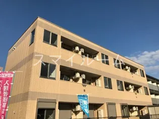 LA SEED REVEの画像