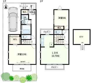 ウエストテラスの間取り