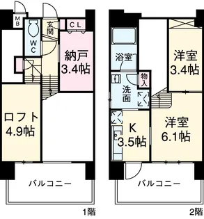 リアン・シエルブルー東公園【13階】の間取り