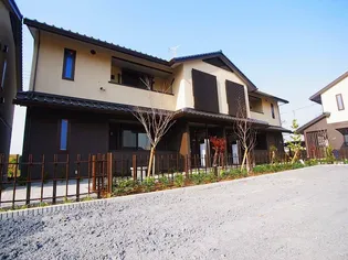 なんてんの郷 IIの画像