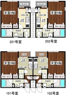 クオーレ【2階】の間取り