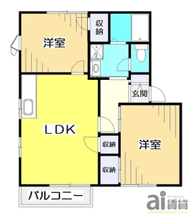 リバーシティ A【2階】の間取り
