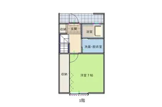 グレイス田端【1階】の間取り