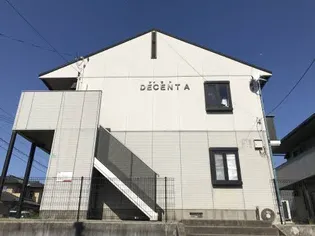 ディーセントAの画像