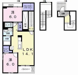 メブキヒルズ アリア【3階】の間取り