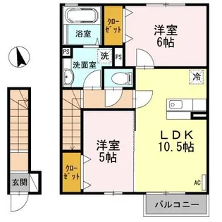 アルページュ相生 B【2階】の間取り