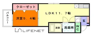 セレッソ春町(ネット込・犬/猫可)【3階】の間取り